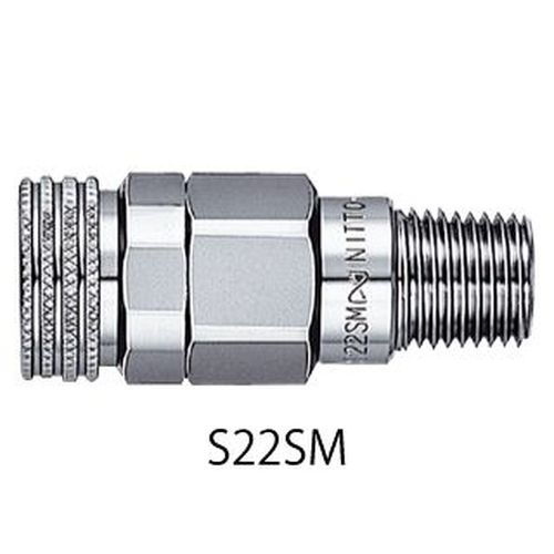 S-SM ミニカプラ―スーパー 低圧用 集合配管用 ソケット 真鍮