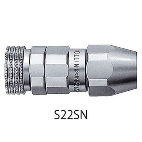 S-SN ミニカプラ―スーパー 低圧用 細径ゴムホース取付用 ソケット 真鍮