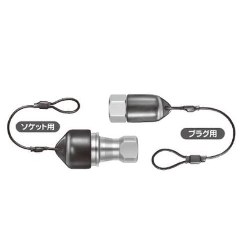 2S-3TS ディップモールキャップ ソケット用