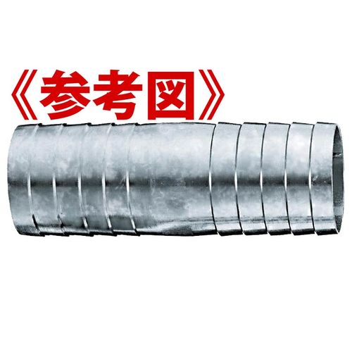 報商製作所 HJ-01 STKM 両竹の子 ストレート接手