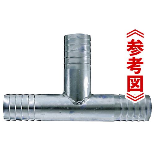 報商製作所 HJL-03 STKM 両竹の子 T型接手