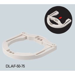 DLAF-50-75 ダウンライト台座(フリータイプ)