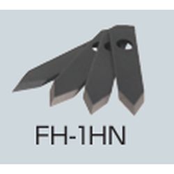 FH-1HN フリーホルソー付属品 替刃