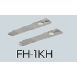 FH-1KH フリーホルソー付属品 超硬刃