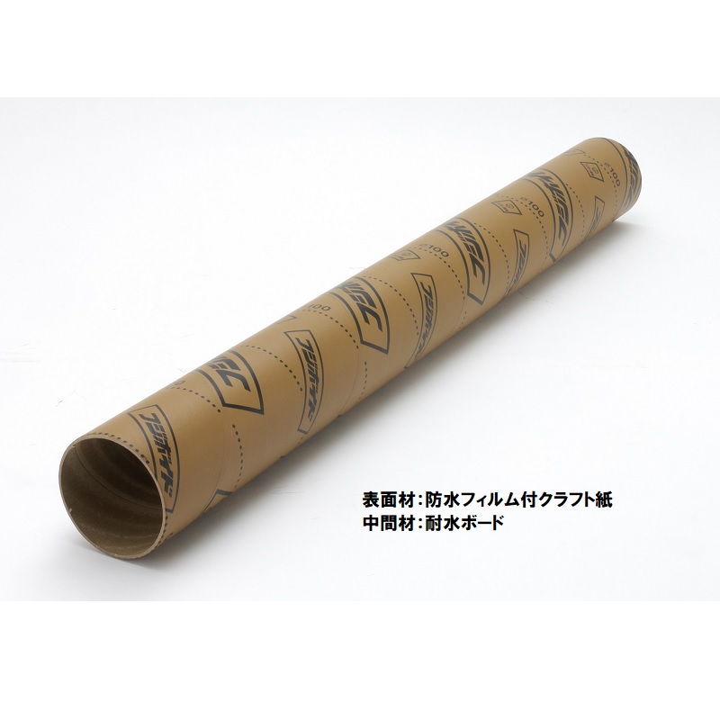 フジモリ産業　フジボイド 4000L【外面のみ剥離処理】