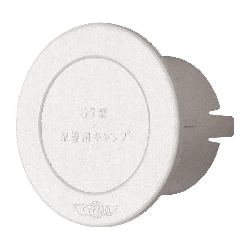 神栄 SC-67E 配管用スリーブキャップ シルバーホワイト