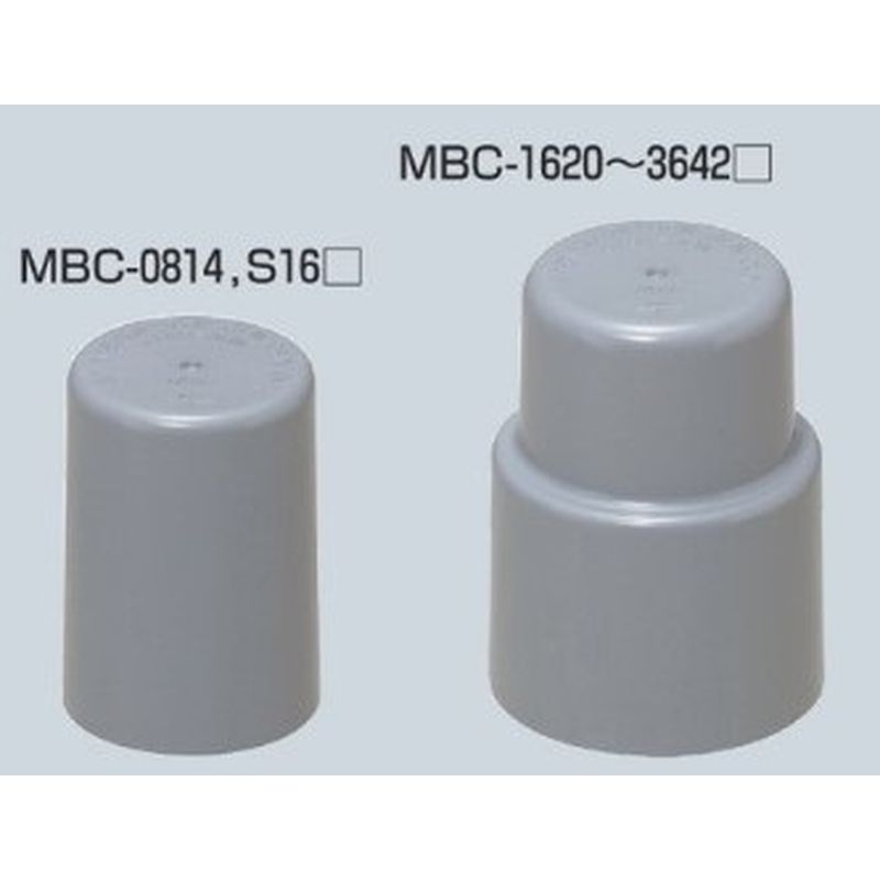 MBC ワンタッチボルトカバー アンカーボルト用保護カバー