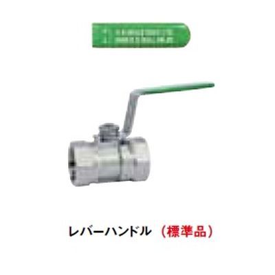 N-600A S式スーパーミニボールバルブ レジュースドボアタイプ