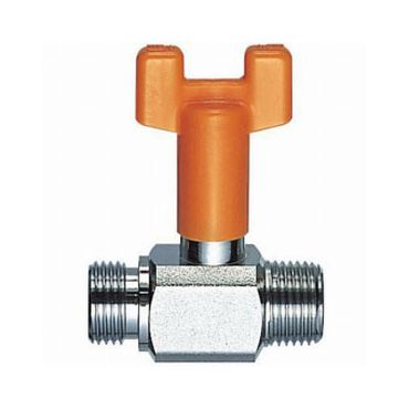 SANEI V619-20 黄銅製 クロムメッキ 首長ボールバルブ