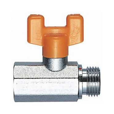 SANEI V64-20 黄銅製ストレートボールバルブ