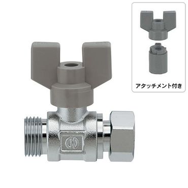 650-605 ボールバルブ(片ナットつき)