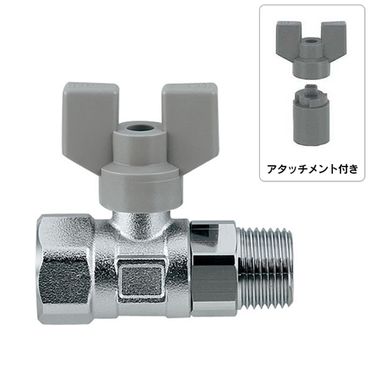 650-701 ボールバルブ