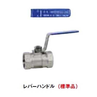 N-600 S式スーパーミニボールバルブ レジュースドボアタイプ