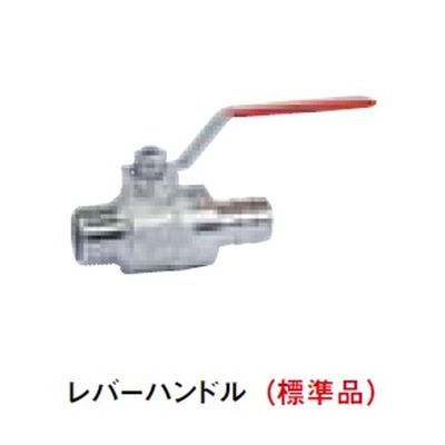 N-611 S式コンポーネントミニボールバルブ レジュースドボア M/H型