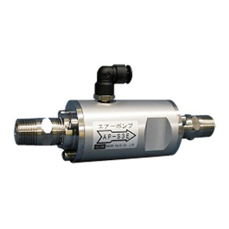 AP-SN エアーポンプ AP型 SUS316 NBR