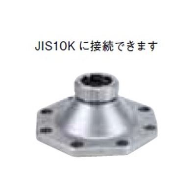 NJLRF レジュースドフランジ ナイスジョイント(SUS304)