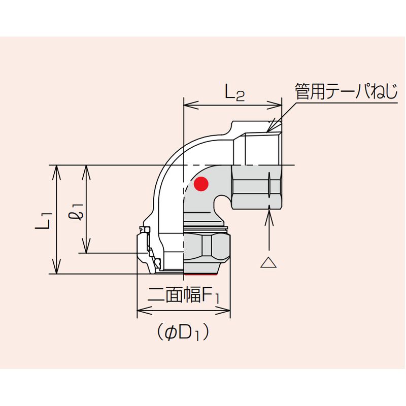 Zlok メネジ付エルボ ZLFLSR ステンレス配管用メカニカル継手 (蒸気還管､高温水用) - 画像2