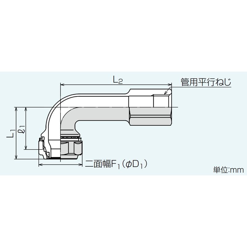 Z2WLLSR 水栓ロングエルボ (蒸気還管･高温水用) Zlok?ステンレス配管用メカニカル継手 - 画像2