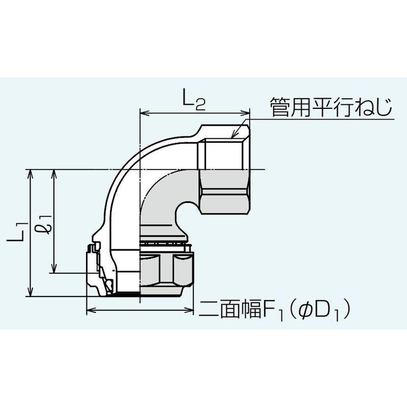 Z2WLSR 水栓エルボ (蒸気還管･高温水用) Zlok?ステンレス配管用メカニカル継手 - 画像2