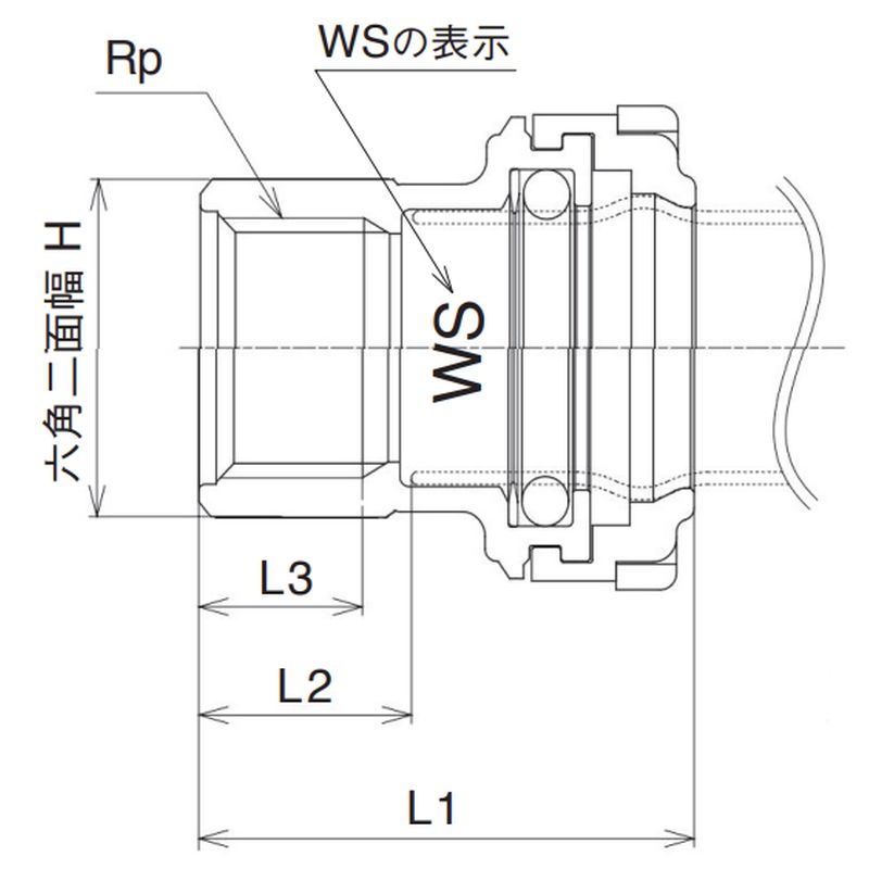 KKベストWSS 給水栓ソケット(本体のみ) KKベスト - 画像2