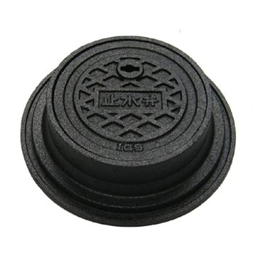 B1 止水弁筐