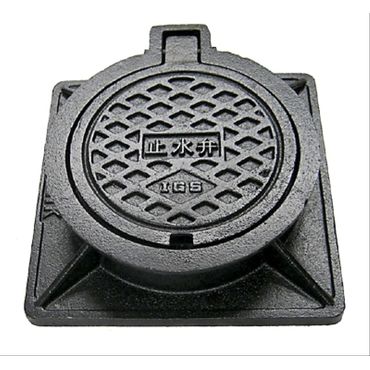 B1HK 止水弁筐