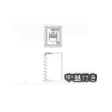 MB1-2NC コンクリート桝付き 量水器筐(中ぶた付き)