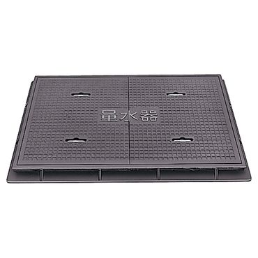 中部コーポレーション MB-3 量水器ボックス【呼ビ径80〜150・軽荷重】
