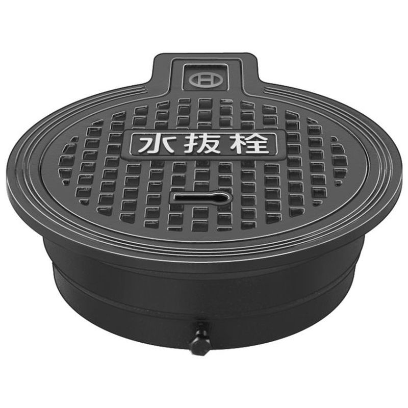 長谷川 B6-L バルブボックス 【水抜栓用･鍵付】