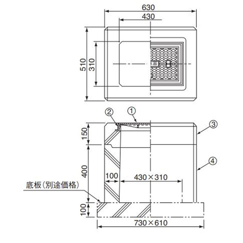 MB1KNDC コンクリート桝付き 量水器筐用 底板
