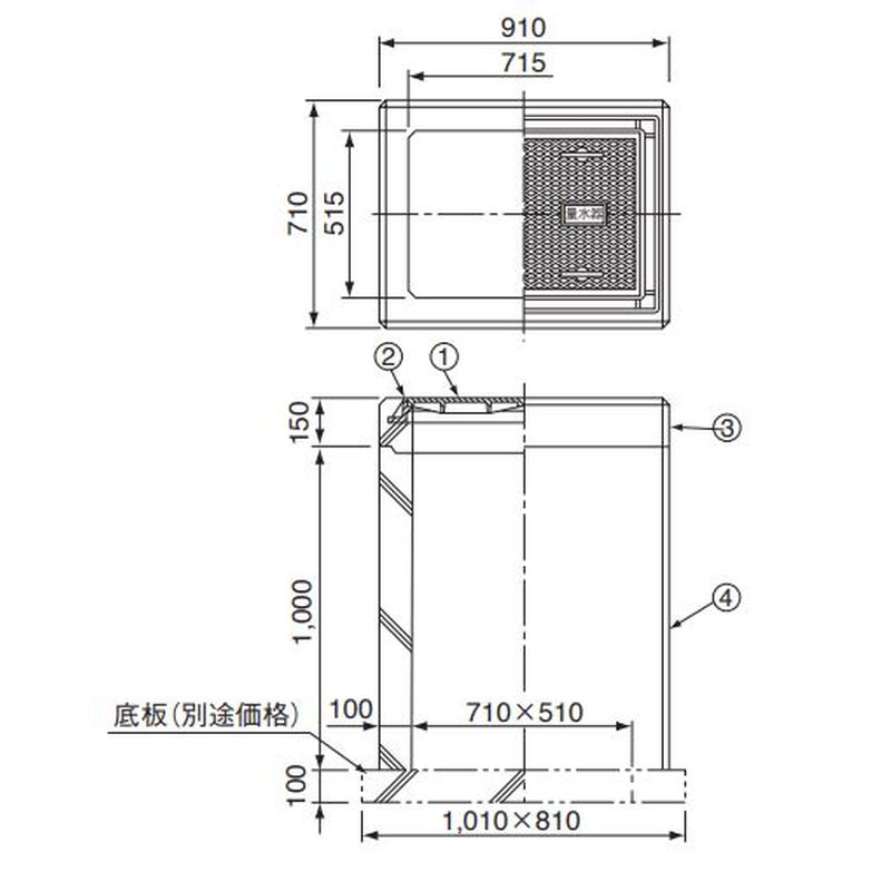 MB2KC コンクリート桝付き 量水器筐用 底板