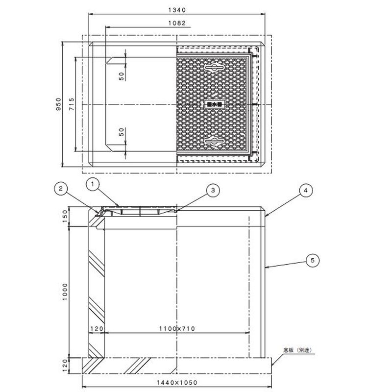 MB3KC コンクリート桝付き 量水器筐用 底板