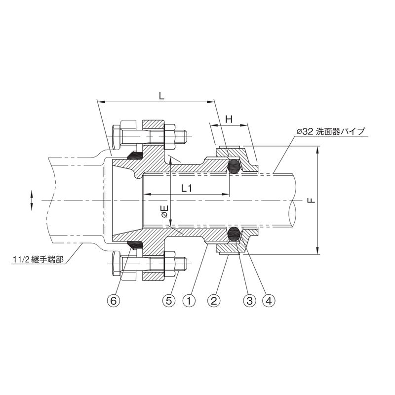 KD? VRA 洗面器用アダプター 袋ナット付 - 画像2