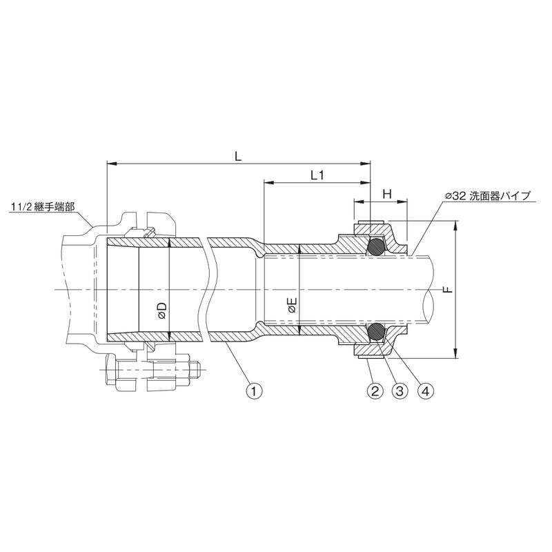MD VRA-L260 洗面器用アダプター 袋ナット付 - 画像2