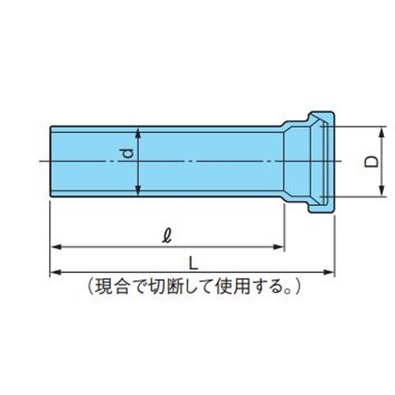 SA サニタリーアダプタ 可とう継手 - 画像2