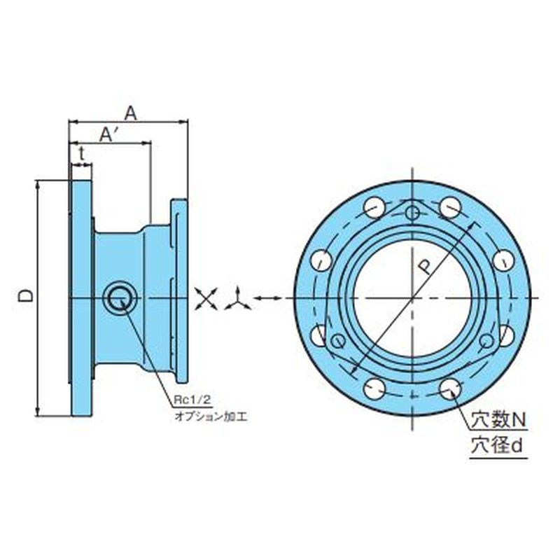S-F 片側JISフランジソケット 可とう継手 - 画像2
