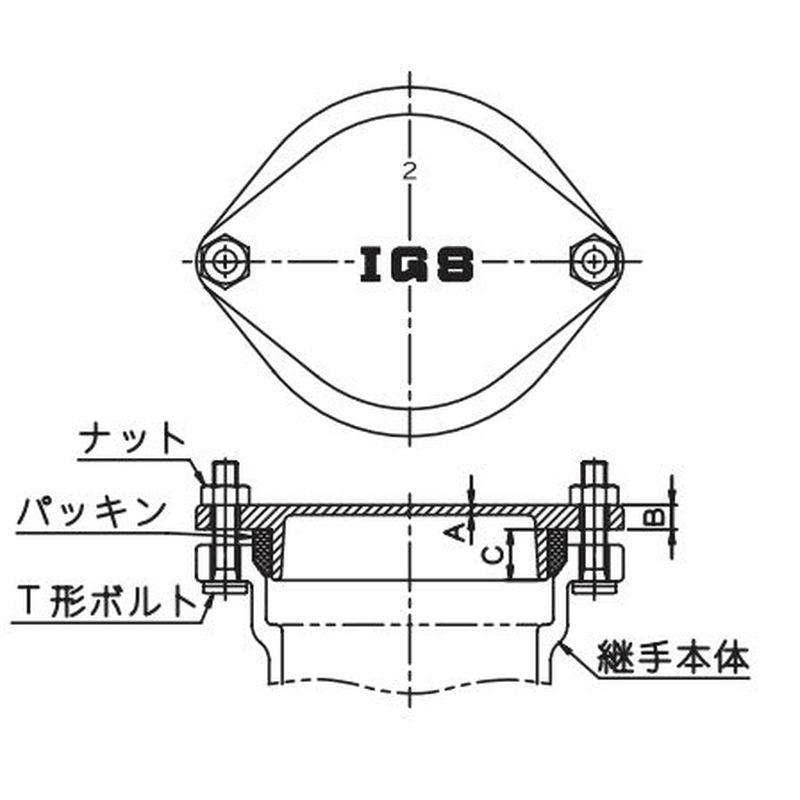 COF CO栓 KブラックV 高耐久継手 - 画像2