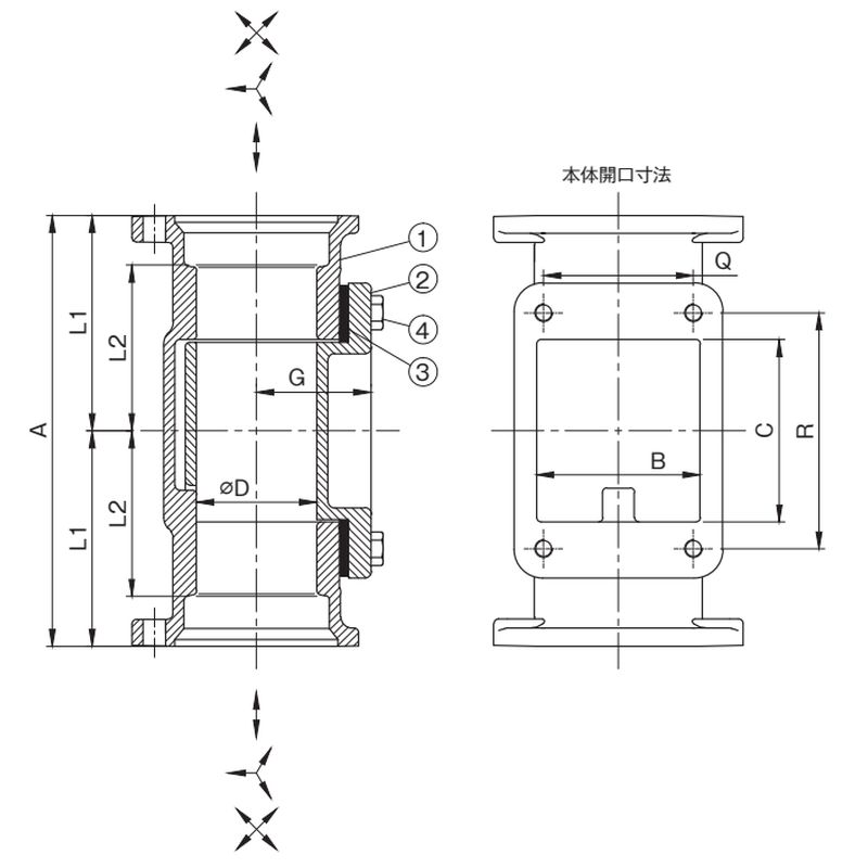 HTC-COST-2 満水試験兼用掃除口付継手 HT-Cジョイント (本体のみ) - 画像2