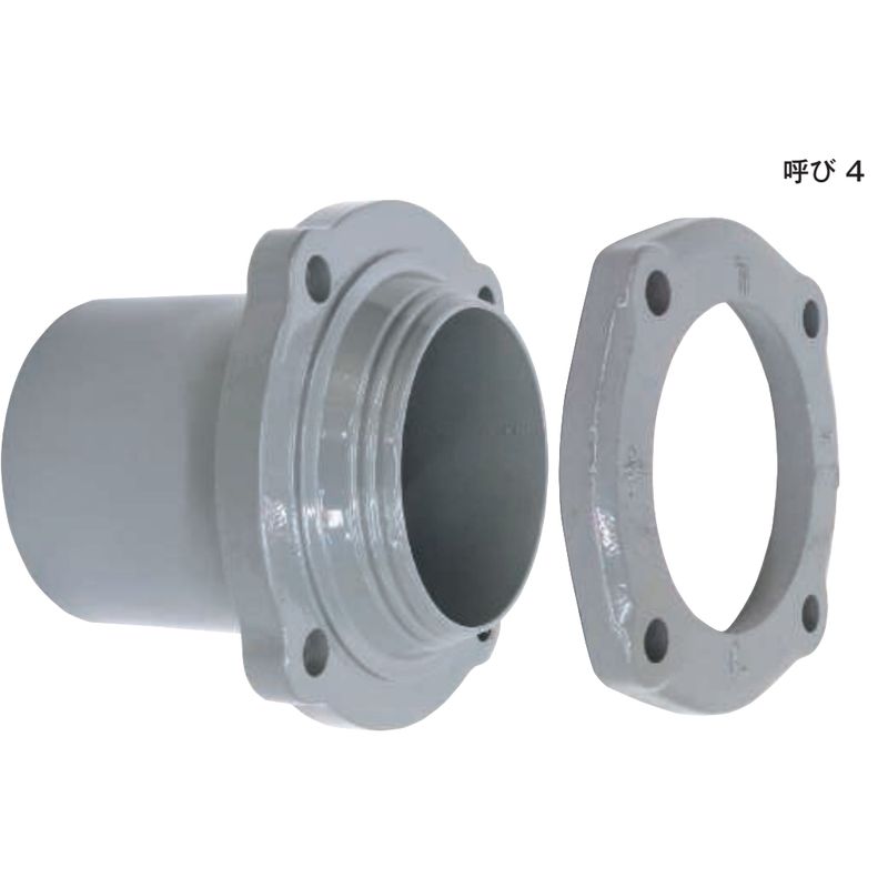 MD LS-S 排水用鋳鉄管 鉛管接続口用ソケット - 画像3