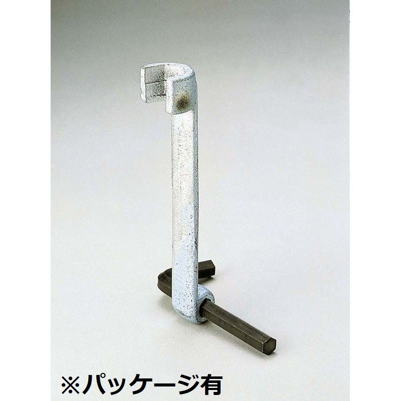 PG4 台付水栓用レンチ(パック有)
