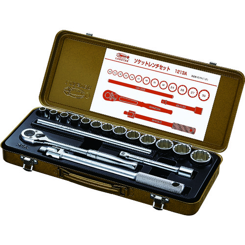1213A ソケットレンチセット 差込角12.7mm 12角