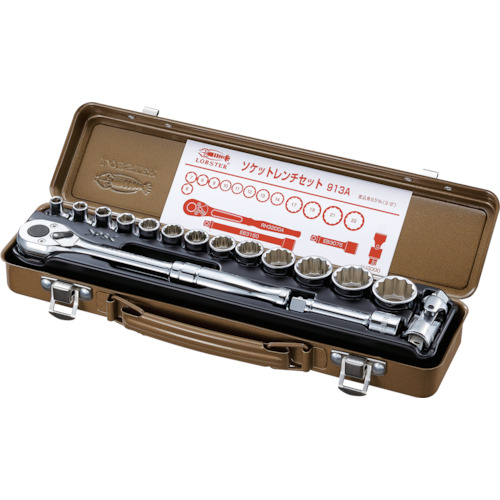 913A ソケットレンチセット 差込角9.5mm 6角･12角