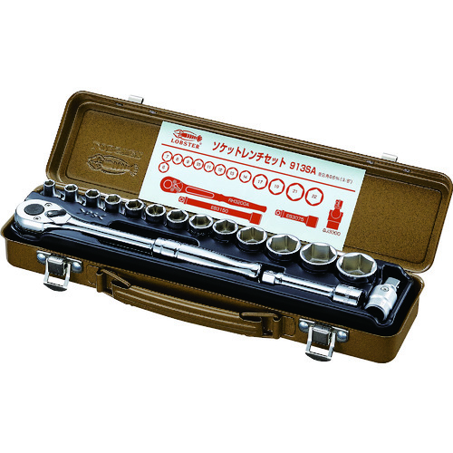 913SA ソケットレンチセット 差込角9.5mm 6角