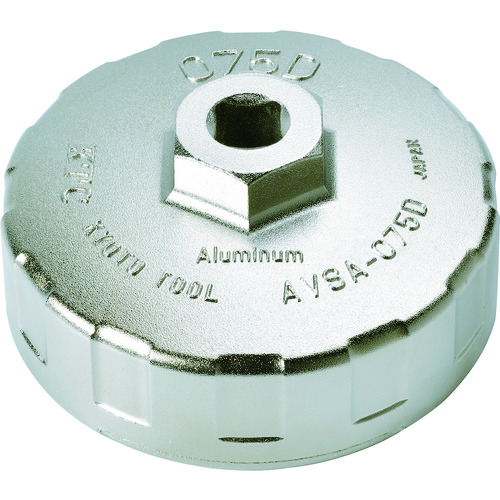 AVSA-075D カップ型オイルフィルタレンチ
