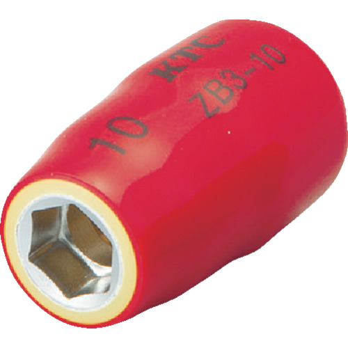 ZB3 絶縁工具 9.5sq.ソケット