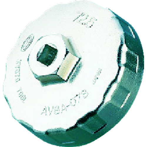 AVSA-075 輸入車用カップ型オイルフィルタレンチ075