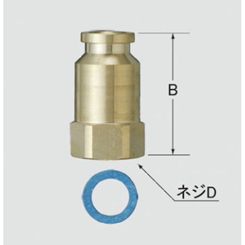 LIXIL A-1878-2 止水栓ソケット(逆止弁付)(湯用)