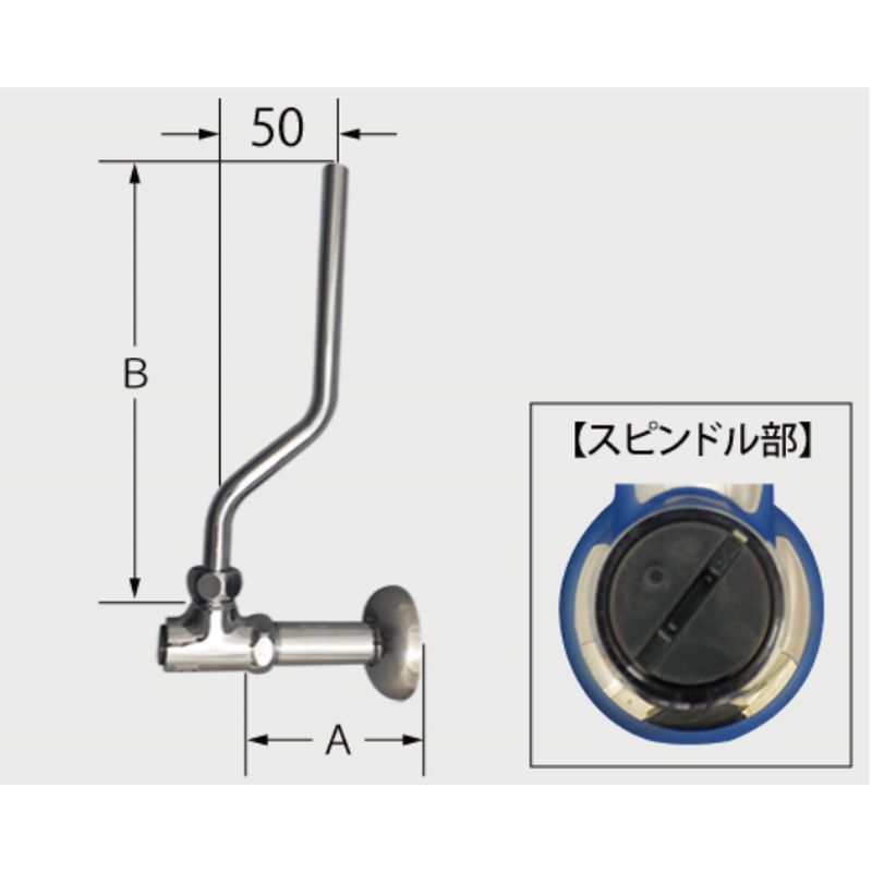 LIXIL LF-3VW50 止水栓(ドライバー式)