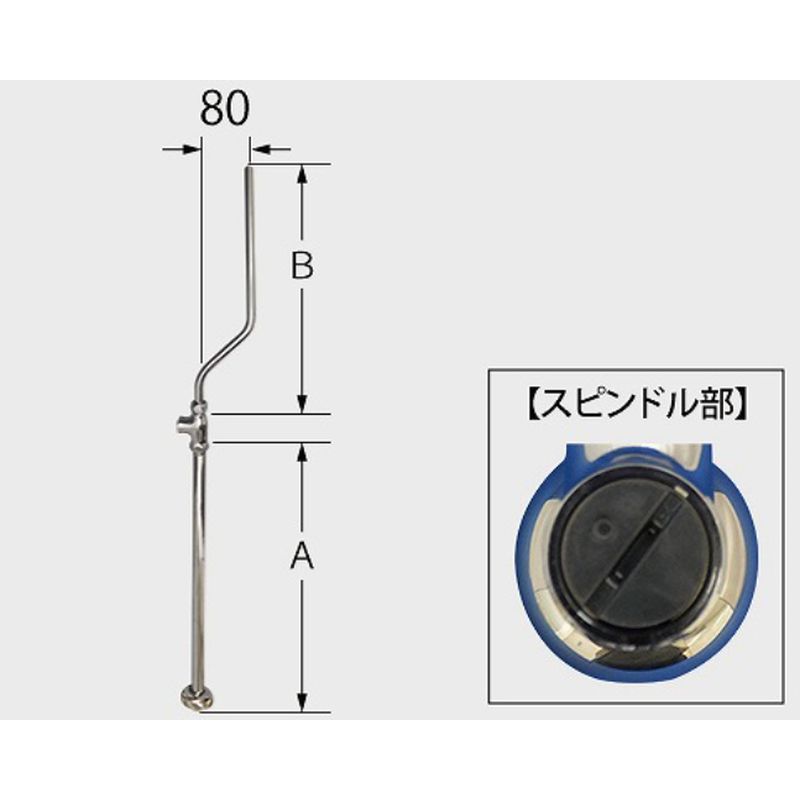 LIXIL LF-3SVW80 止水栓(ドライバー式)