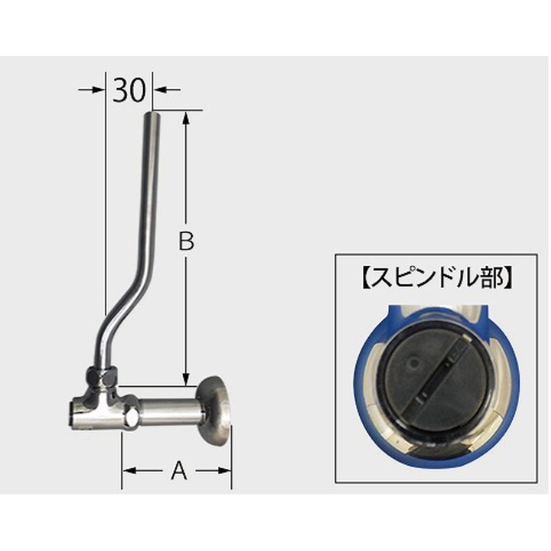 LIXIL LF-3V(155)W30 止水栓(ドライバー式)